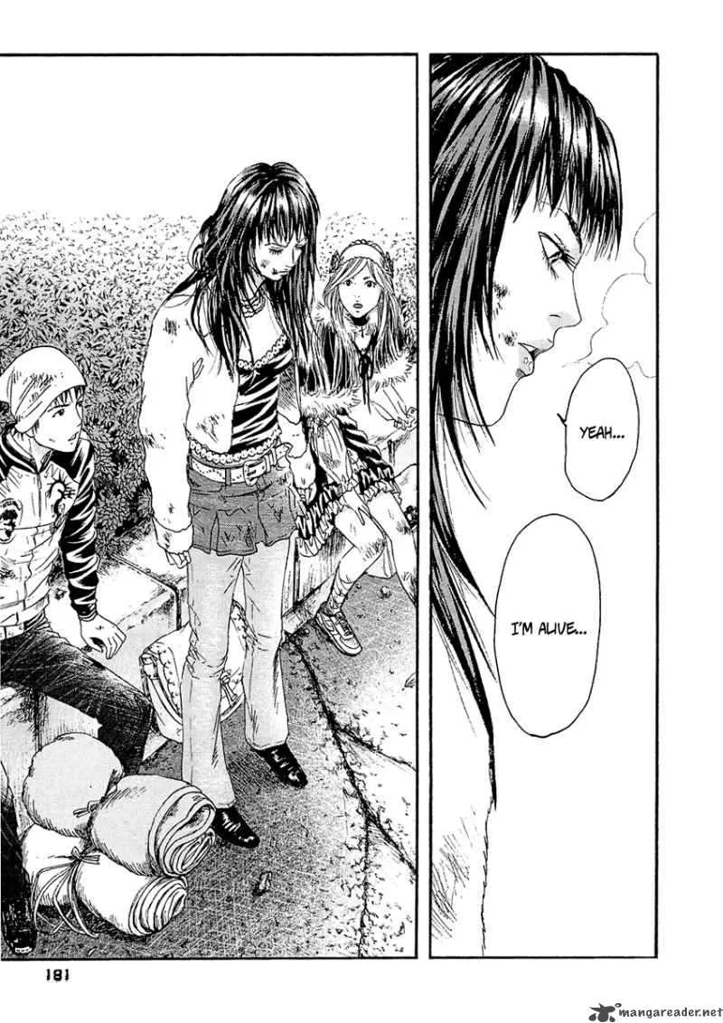 Kanojo wo Mamoru 51 no Houhou Chapter 29 page 18