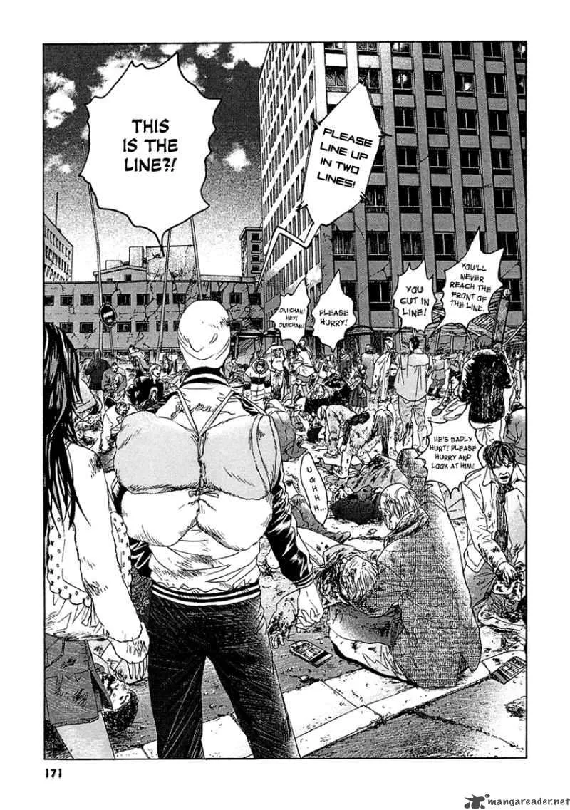 Kanojo wo Mamoru 51 no Houhou Chapter 29 page 8