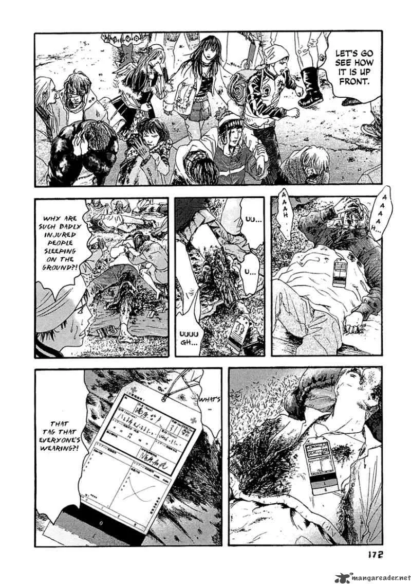 Kanojo wo Mamoru 51 no Houhou Chapter 29 page 9