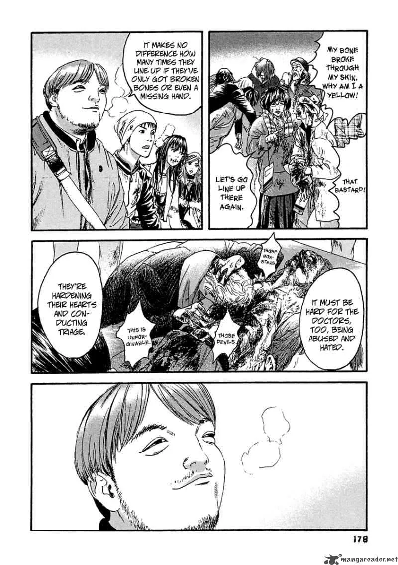 Kanojo wo Mamoru 51 no Houhou Chapter 29 page 15