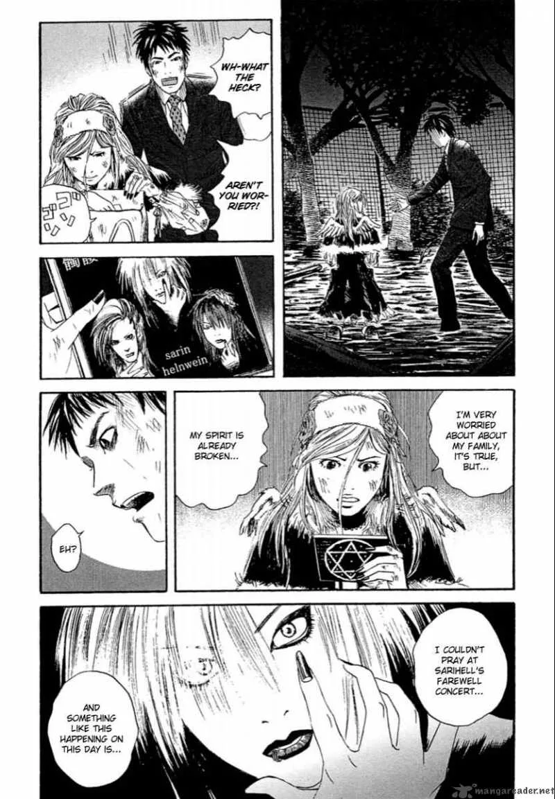 Kanojo wo Mamoru 51 no Houhou Chapter 3 page 13