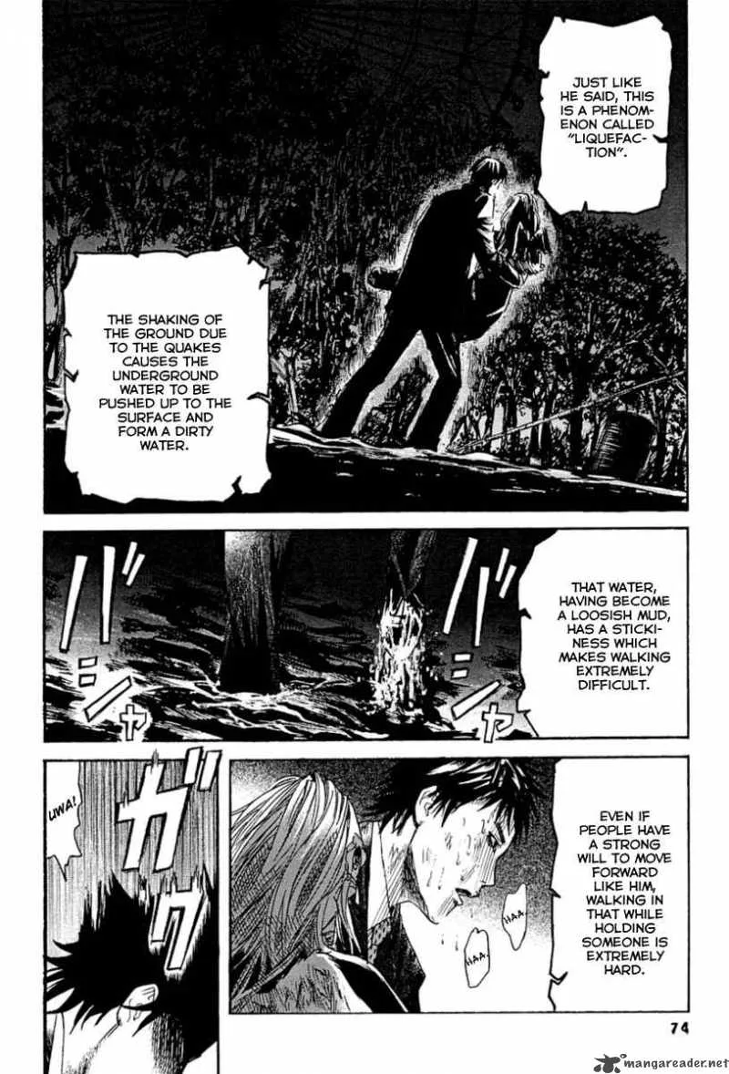 Kanojo wo Mamoru 51 no Houhou Chapter 3 page 8