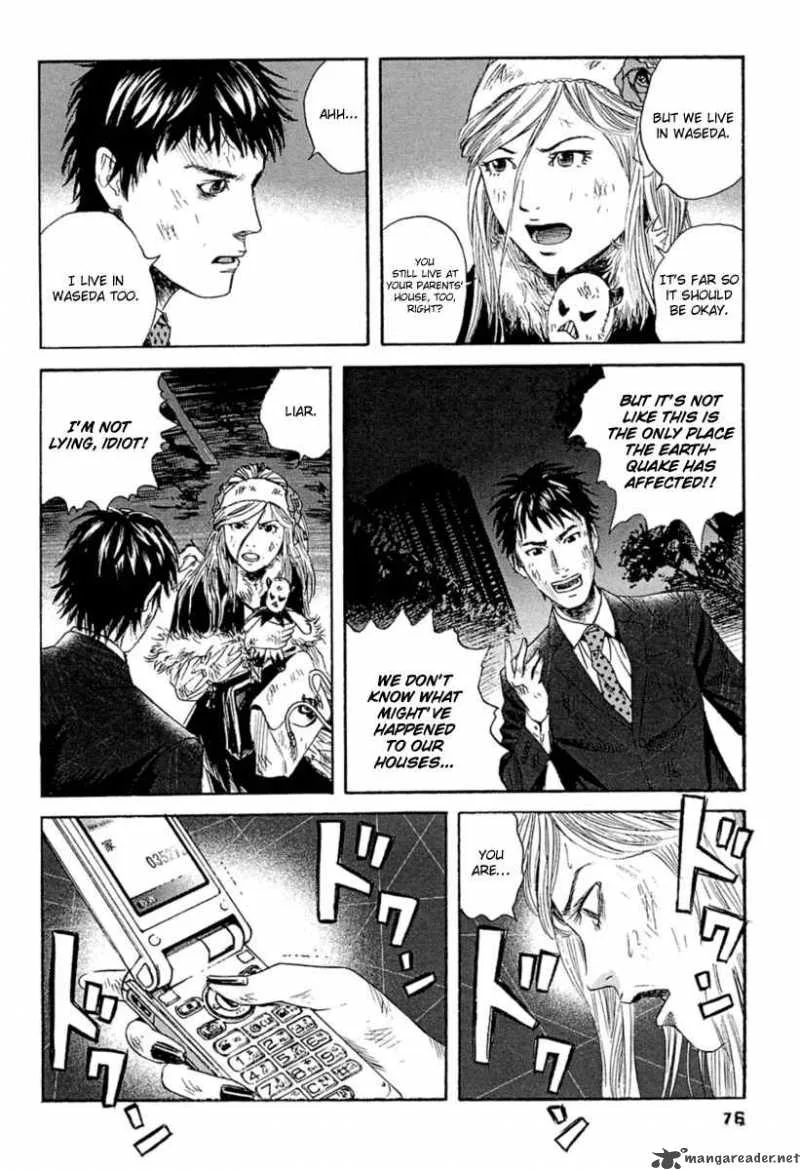 Kanojo wo Mamoru 51 no Houhou Chapter 3 page 10
