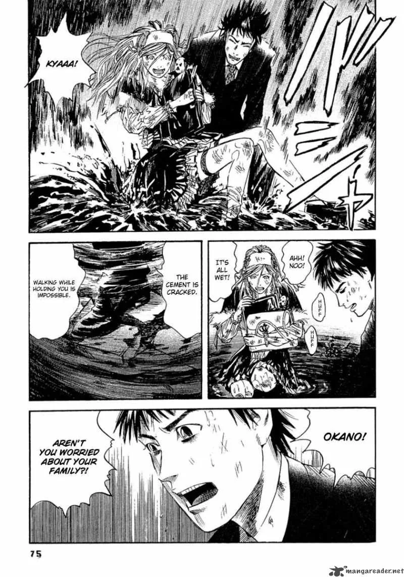 Kanojo wo Mamoru 51 no Houhou Chapter 3 page 9