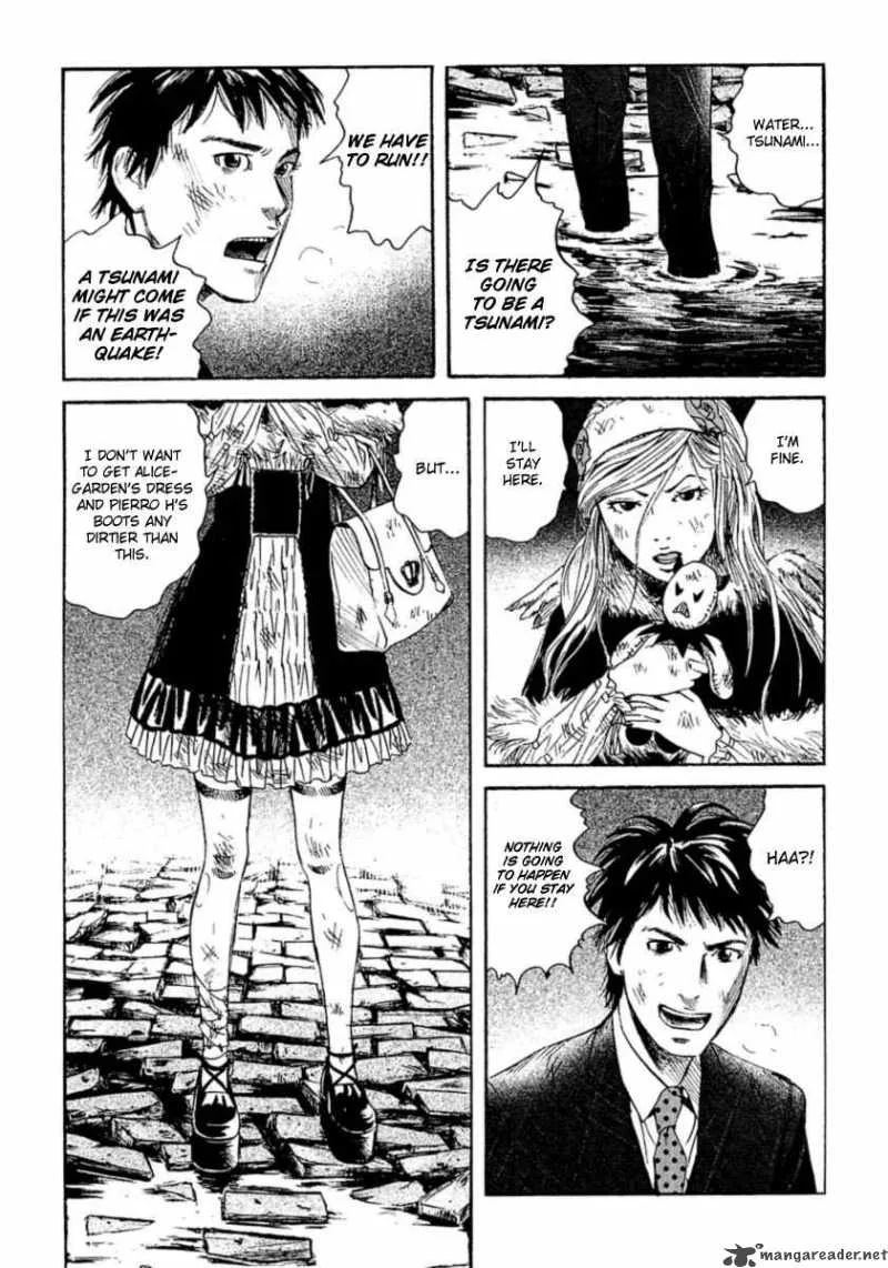 Kanojo wo Mamoru 51 no Houhou Chapter 3 page 5
