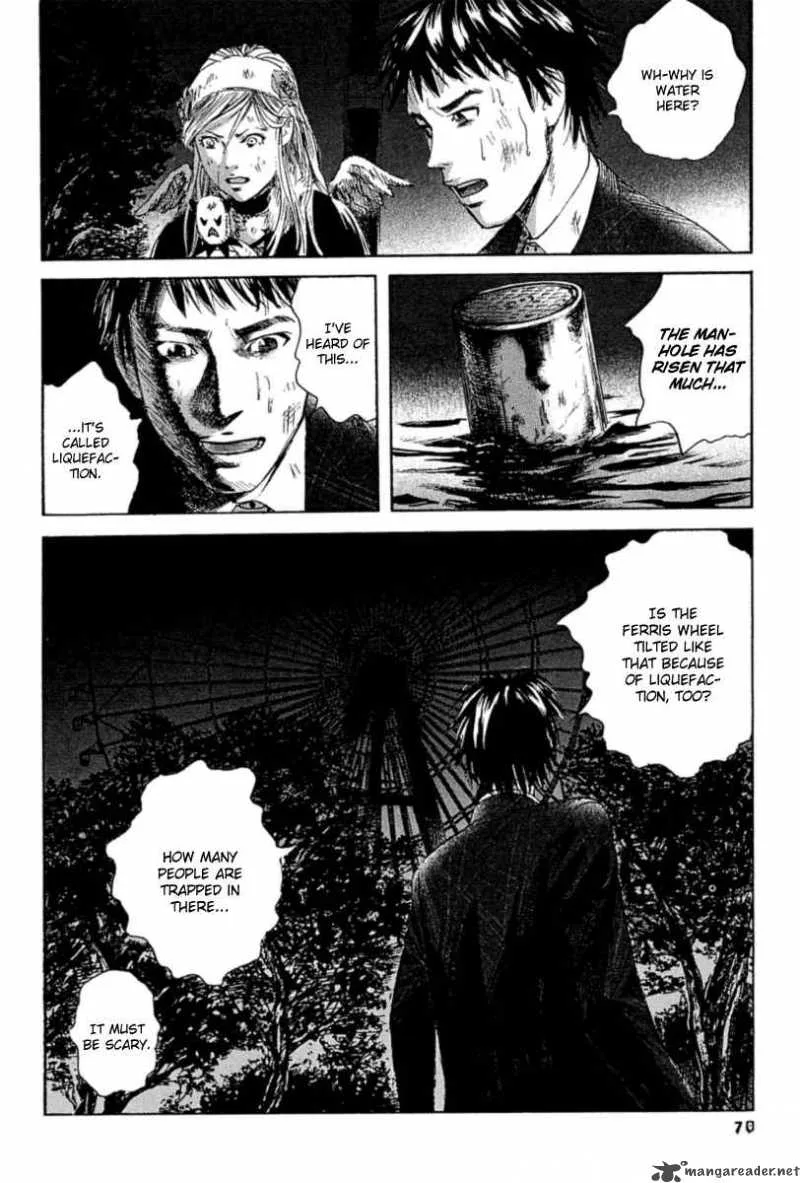 Kanojo wo Mamoru 51 no Houhou Chapter 3 page 4
