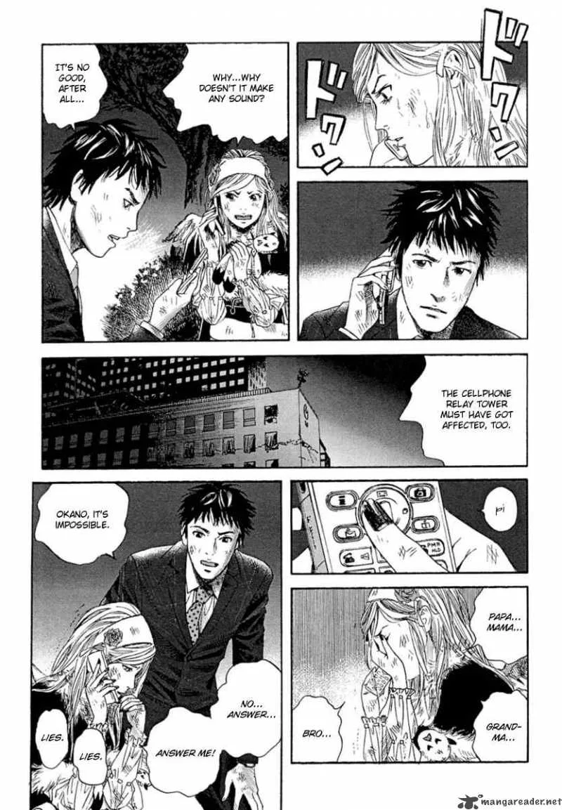 Kanojo wo Mamoru 51 no Houhou Chapter 3 page 11