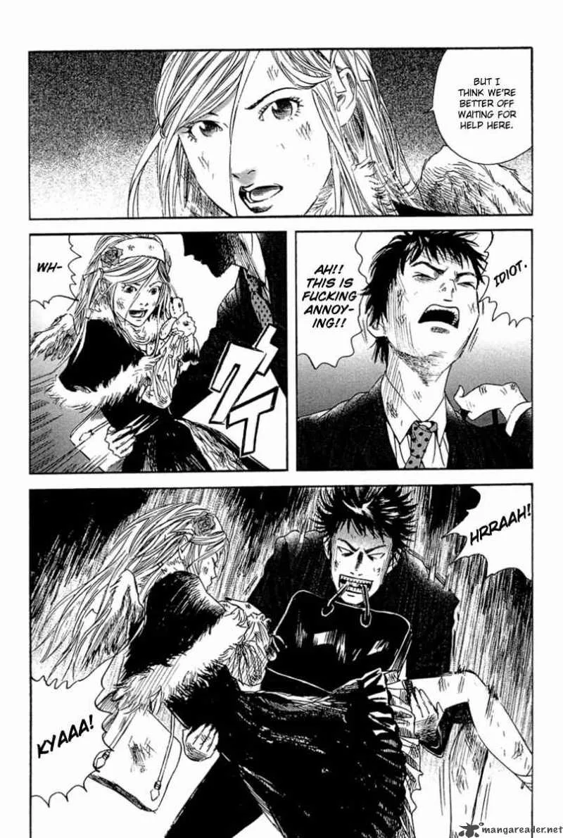 Kanojo wo Mamoru 51 no Houhou Chapter 3 page 6