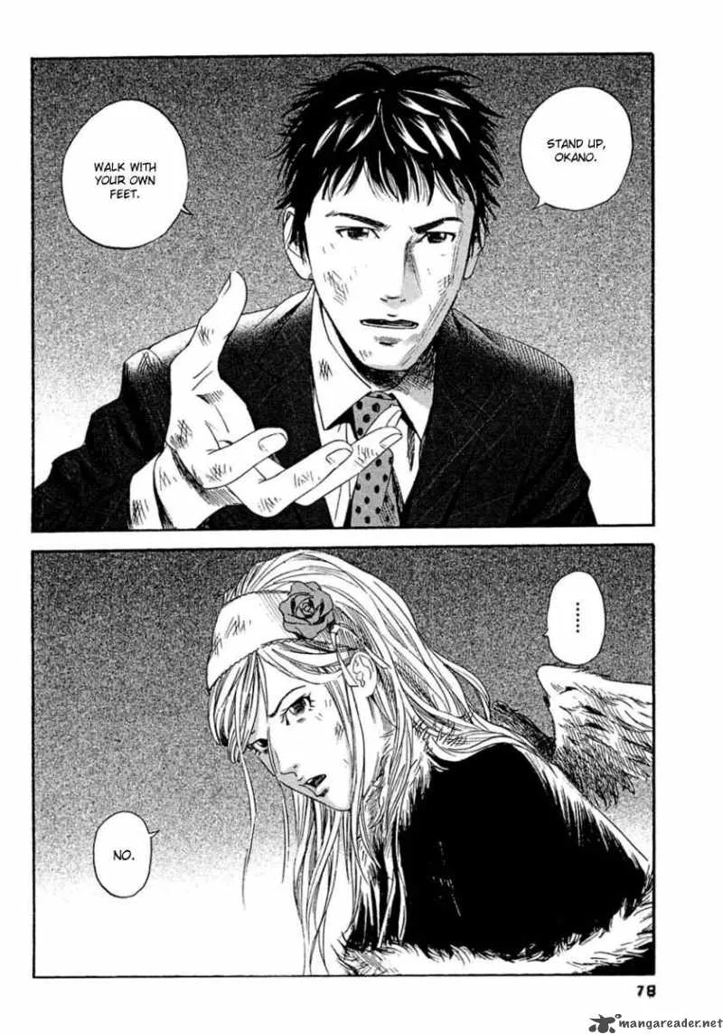 Kanojo wo Mamoru 51 no Houhou Chapter 3 page 12