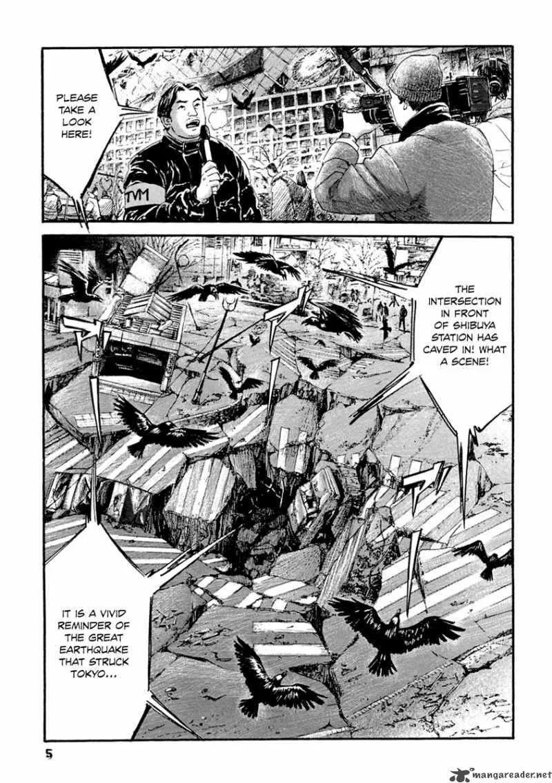 Kanojo wo Mamoru 51 no Houhou Chapter 30 page 4