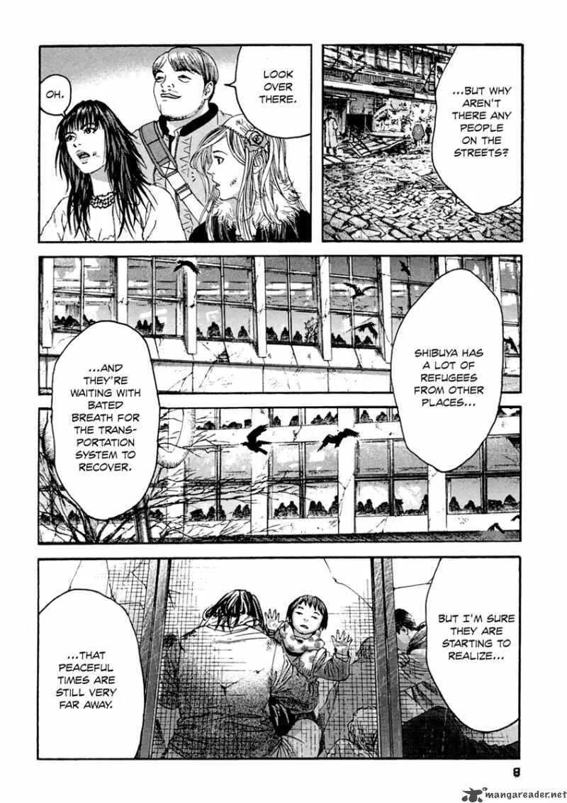 Kanojo wo Mamoru 51 no Houhou Chapter 30 page 7