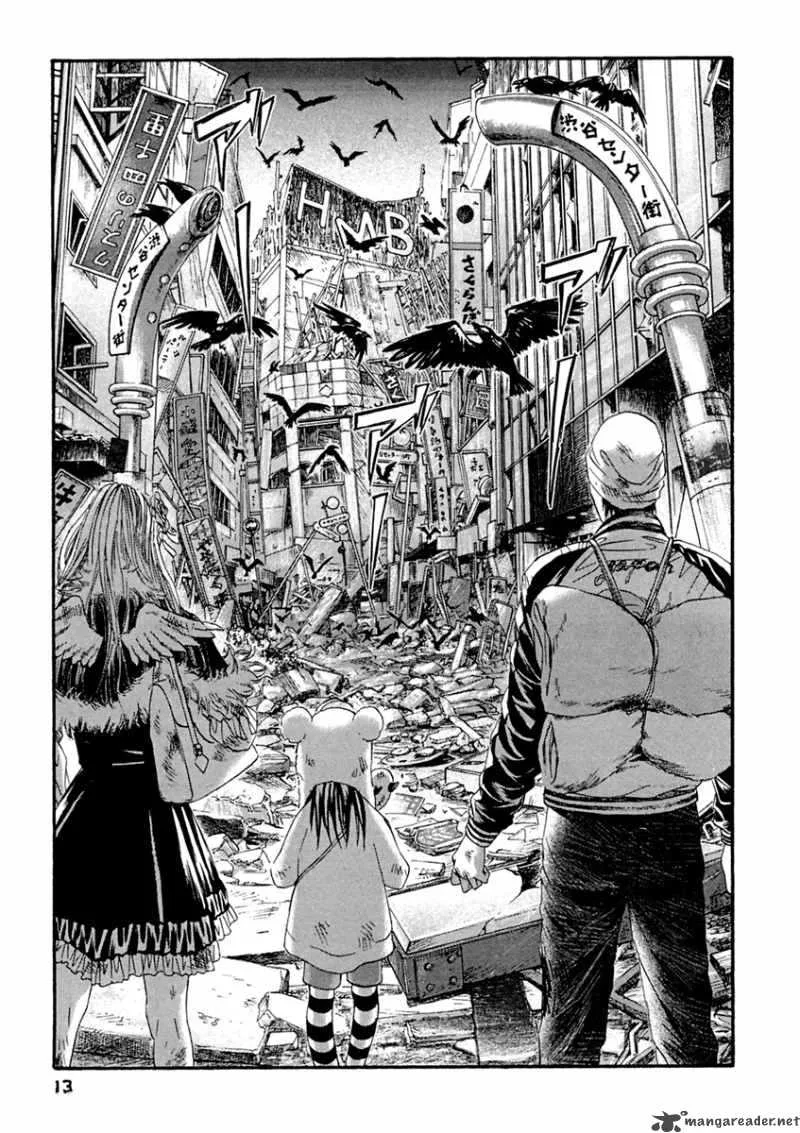 Kanojo wo Mamoru 51 no Houhou Chapter 30 page 12