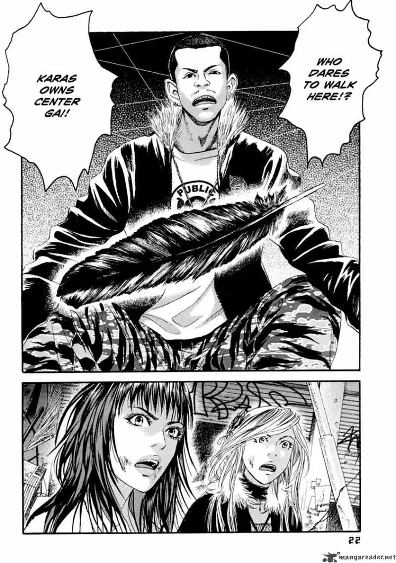 Kanojo wo Mamoru 51 no Houhou Chapter 30 page 20