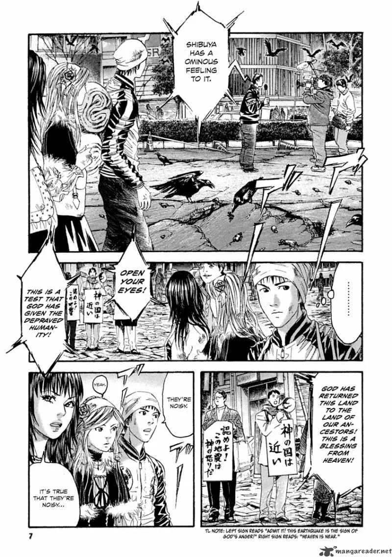 Kanojo wo Mamoru 51 no Houhou Chapter 30 page 6