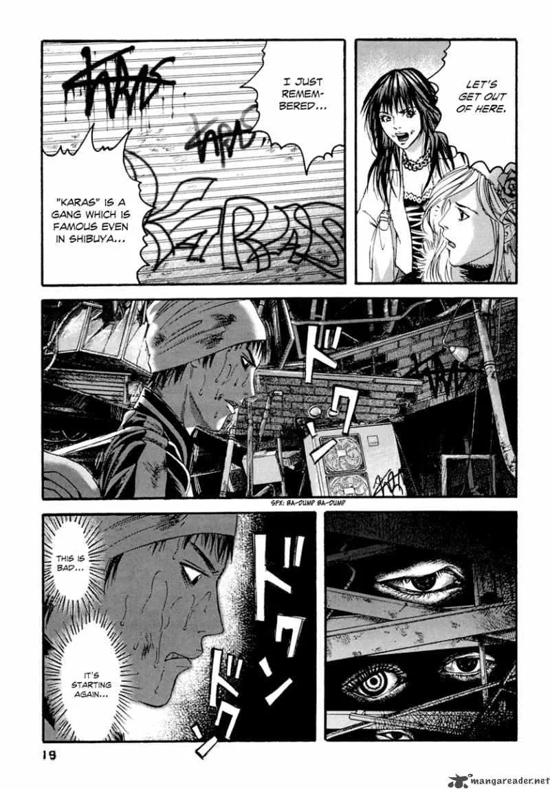 Kanojo wo Mamoru 51 no Houhou Chapter 30 page 17