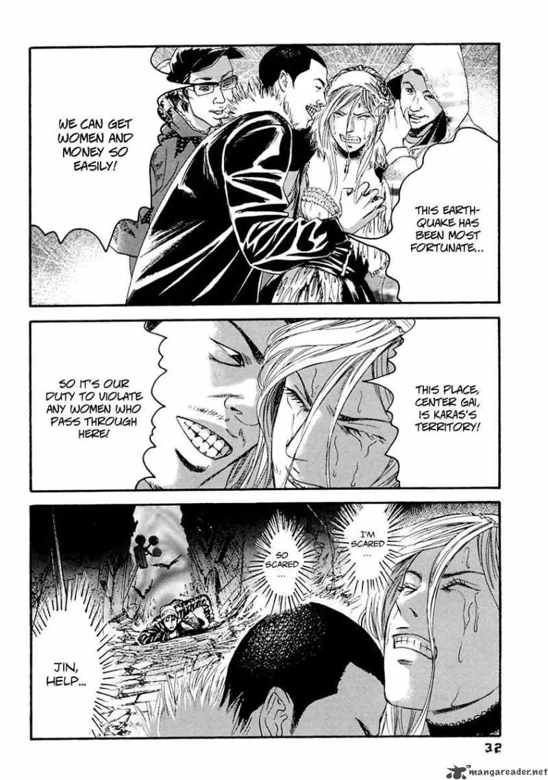Kanojo wo Mamoru 51 no Houhou Chapter 31 page 12