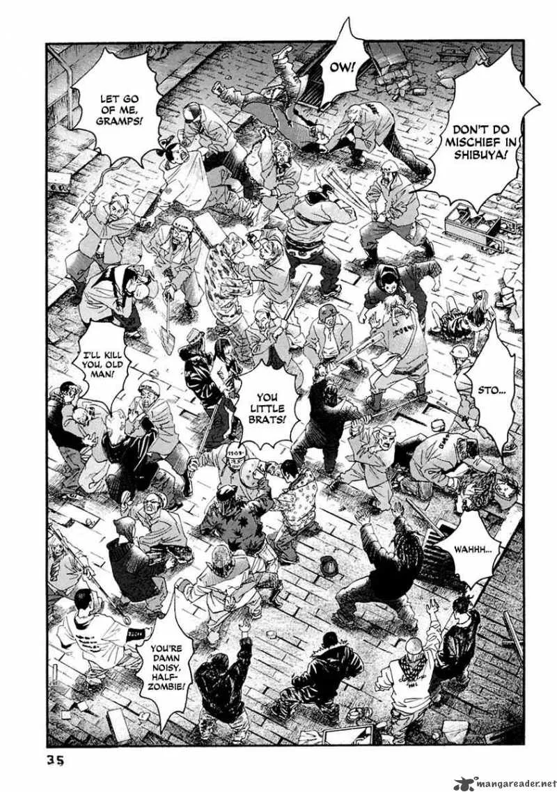 Kanojo wo Mamoru 51 no Houhou Chapter 31 page 15