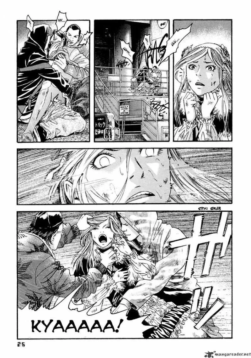 Kanojo wo Mamoru 51 no Houhou Chapter 31 page 5