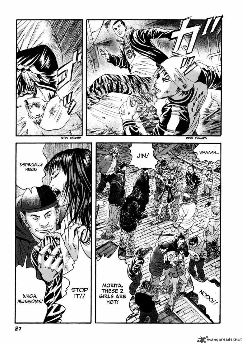 Kanojo wo Mamoru 51 no Houhou Chapter 31 page 7