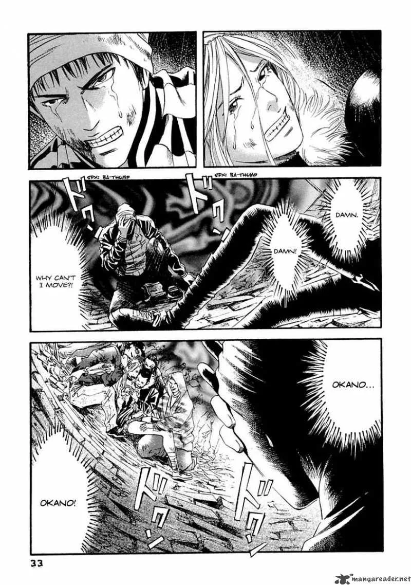Kanojo wo Mamoru 51 no Houhou Chapter 31 page 13