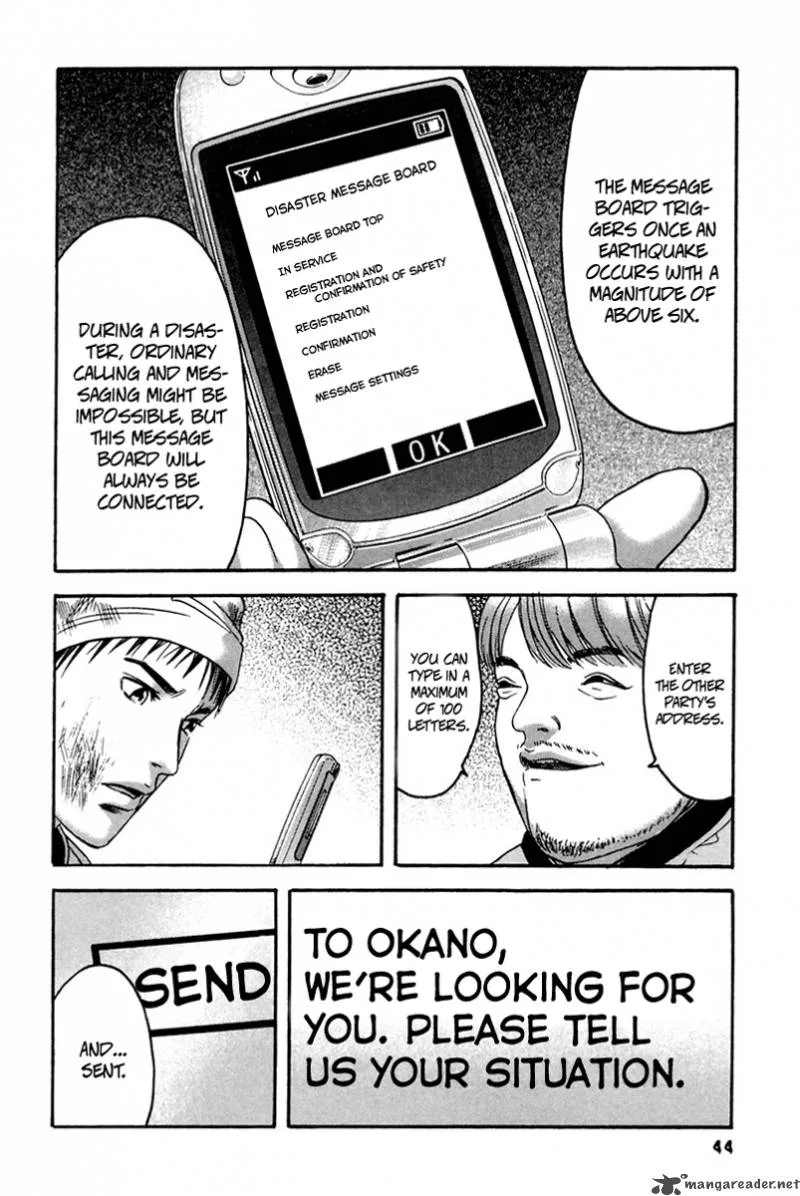 Kanojo wo Mamoru 51 no Houhou Chapter 32 page 4