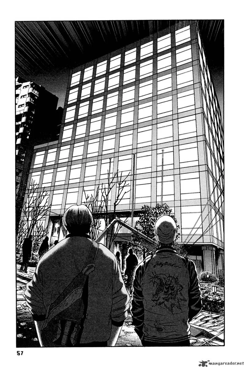 Kanojo wo Mamoru 51 no Houhou Chapter 32 page 17