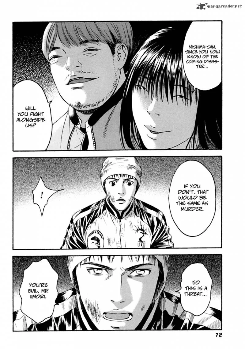 Kanojo wo Mamoru 51 no Houhou Chapter 33 page 13