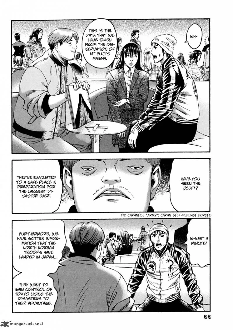 Kanojo wo Mamoru 51 no Houhou Chapter 33 page 7