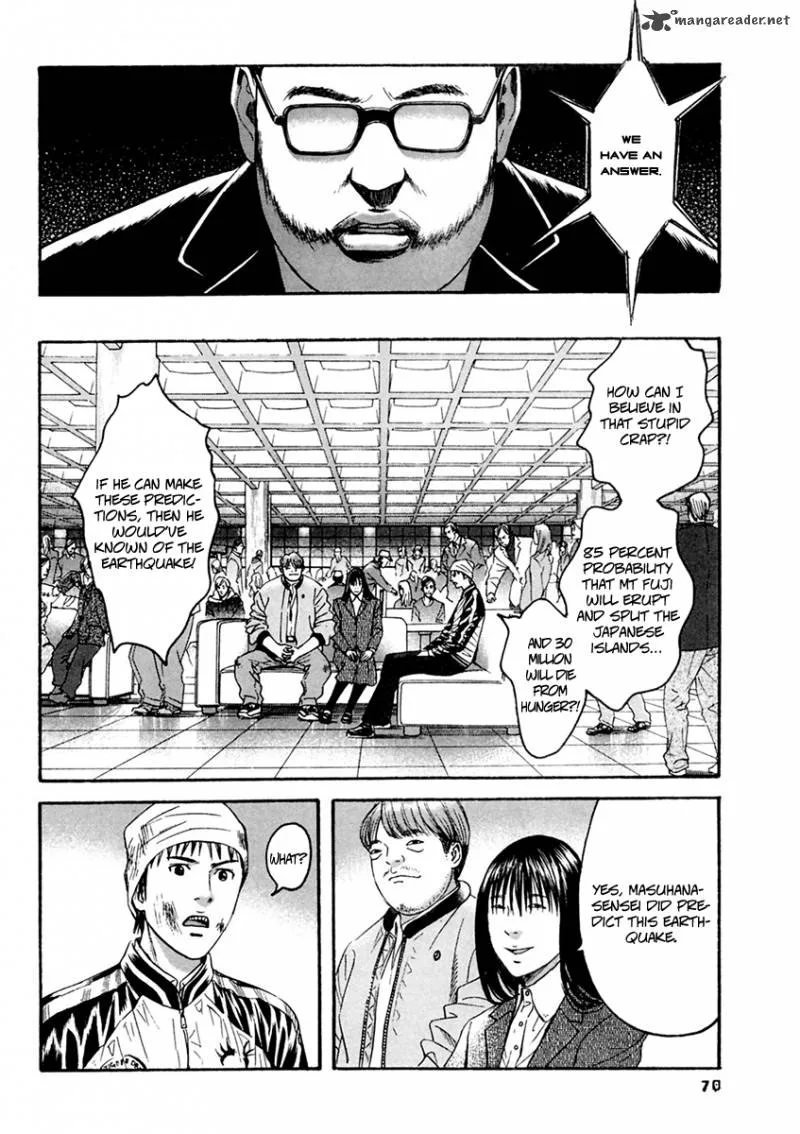 Kanojo wo Mamoru 51 no Houhou Chapter 33 page 11