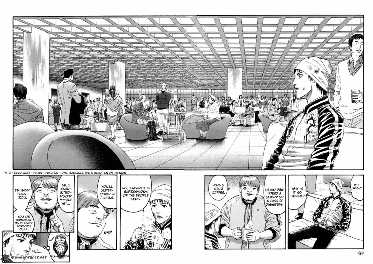 Kanojo wo Mamoru 51 no Houhou Chapter 33 page 2