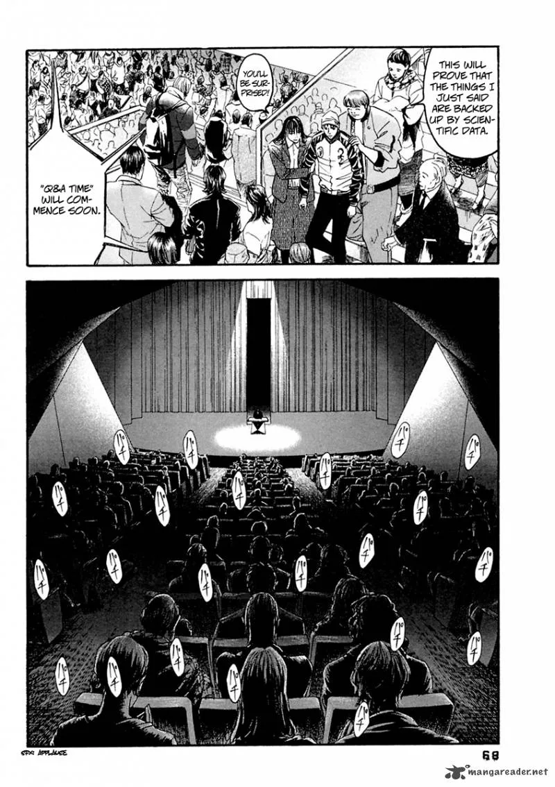 Kanojo wo Mamoru 51 no Houhou Chapter 33 page 9