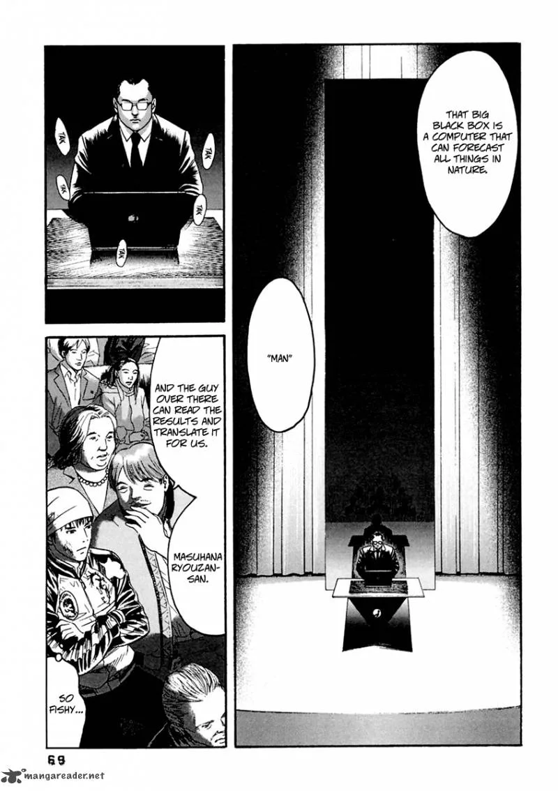 Kanojo wo Mamoru 51 no Houhou Chapter 33 page 10