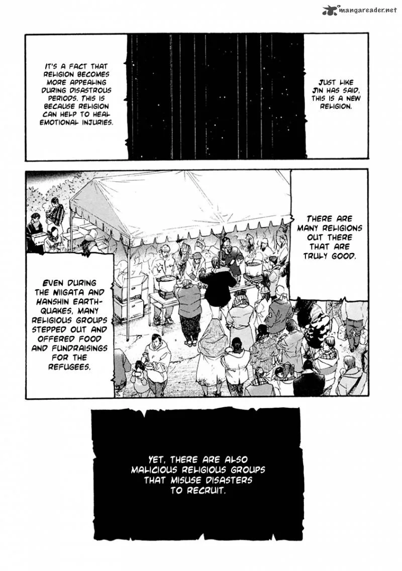 Kanojo wo Mamoru 51 no Houhou Chapter 33 page 15