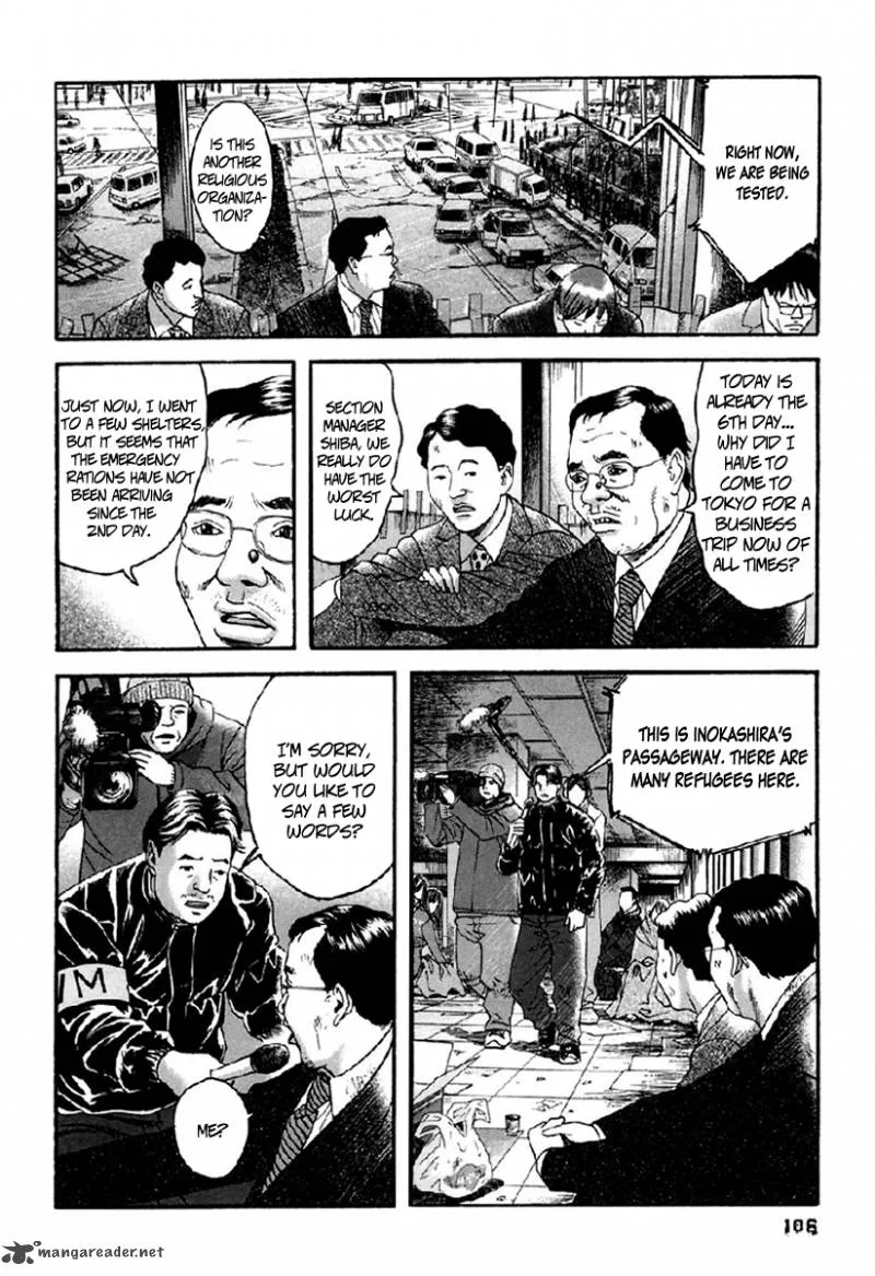 Kanojo wo Mamoru 51 no Houhou Chapter 35 page 11