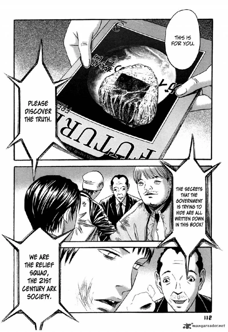 Kanojo wo Mamoru 51 no Houhou Chapter 35 page 17