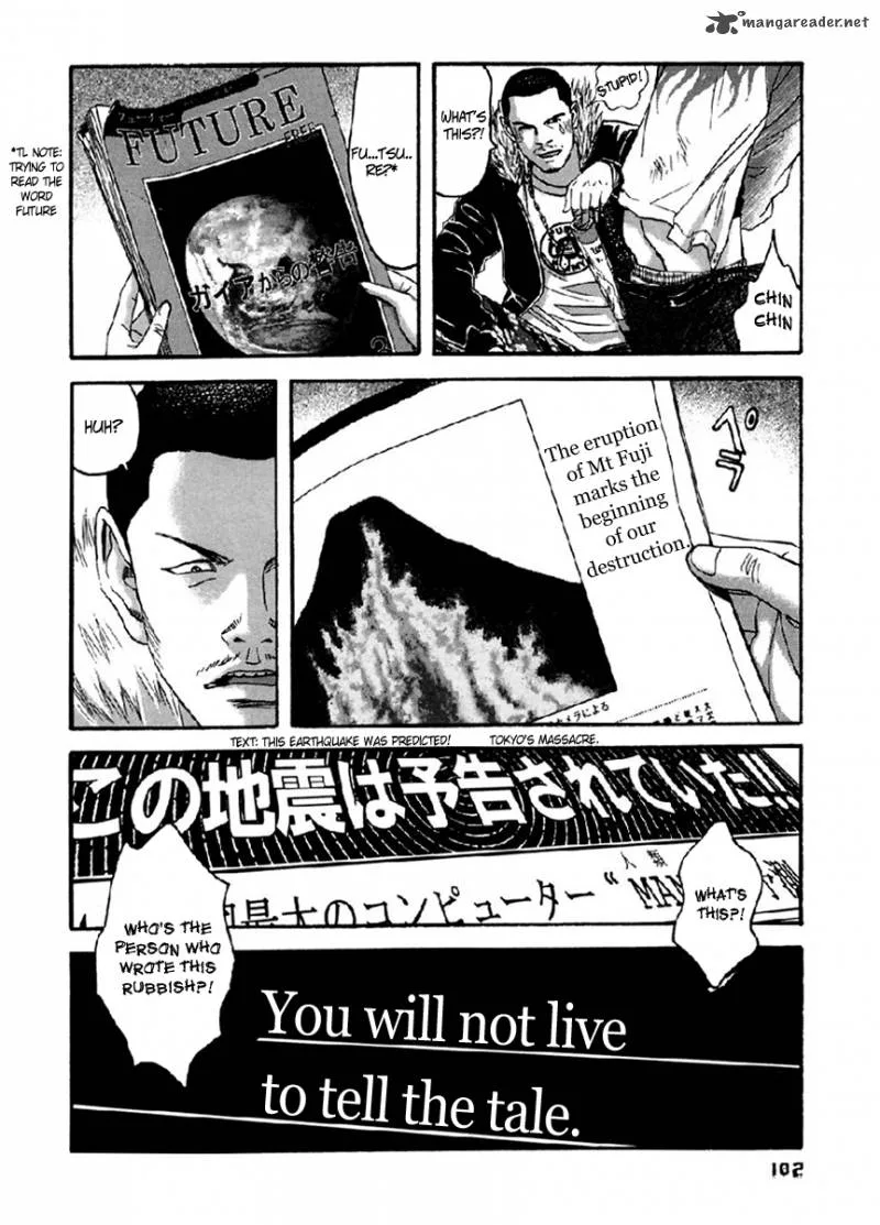 Kanojo wo Mamoru 51 no Houhou Chapter 35 page 7