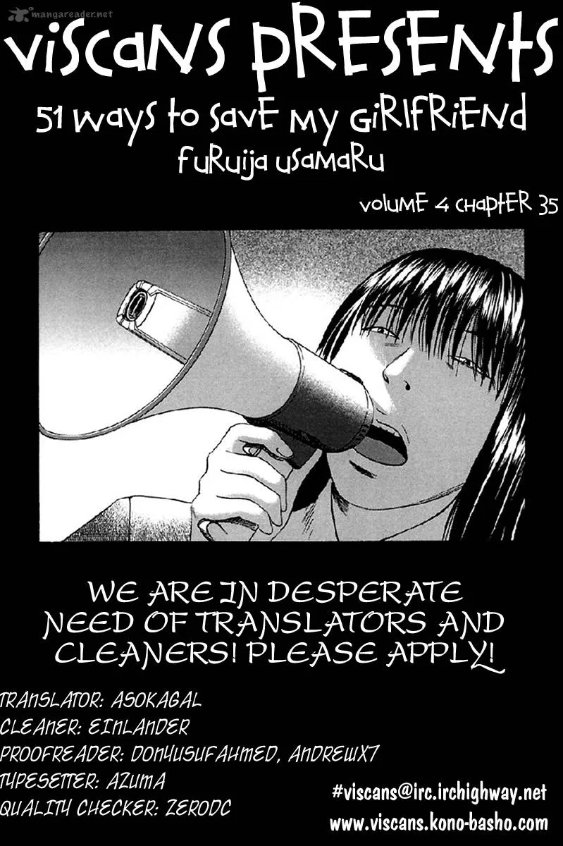 Kanojo wo Mamoru 51 no Houhou Chapter 35 page 18