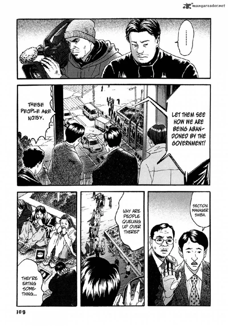 Kanojo wo Mamoru 51 no Houhou Chapter 35 page 14