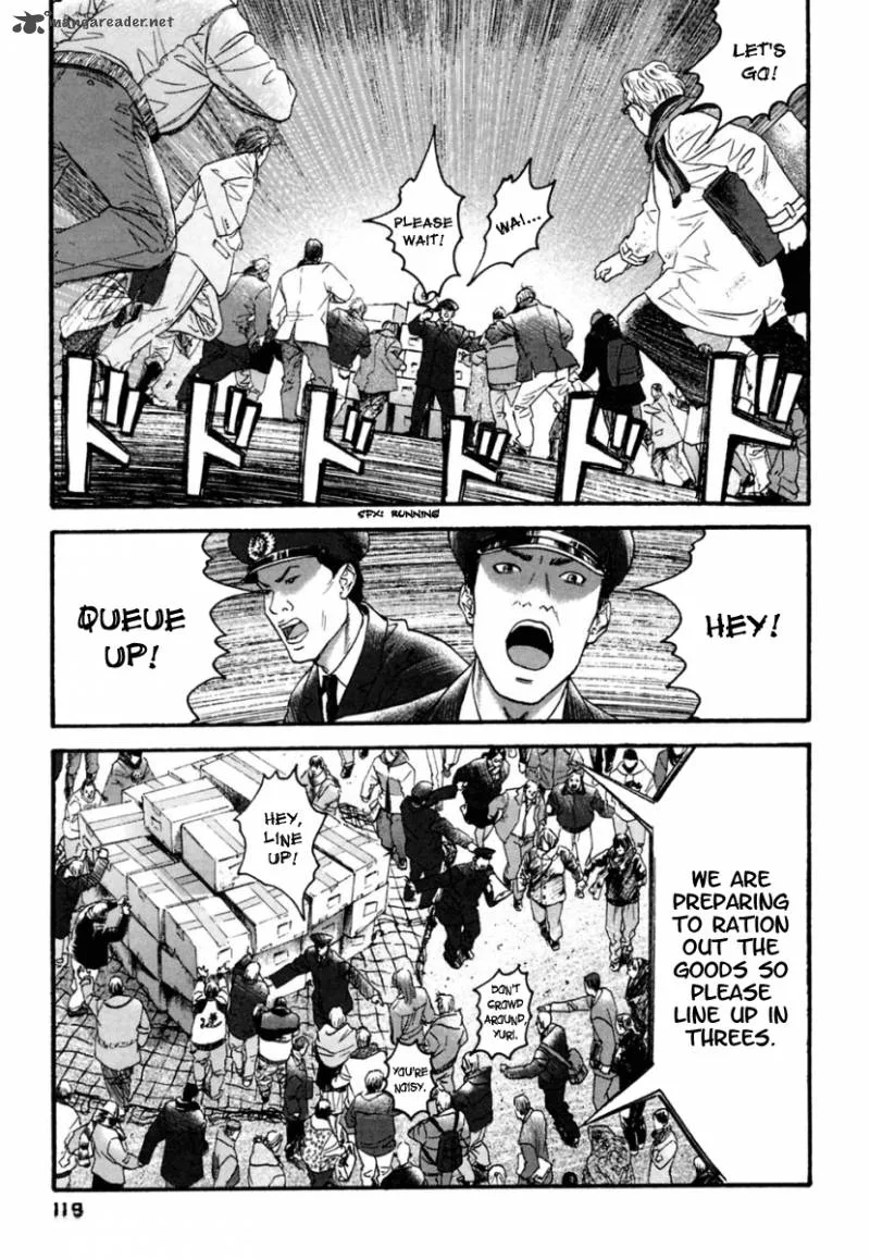 Kanojo wo Mamoru 51 no Houhou Chapter 36 page 7