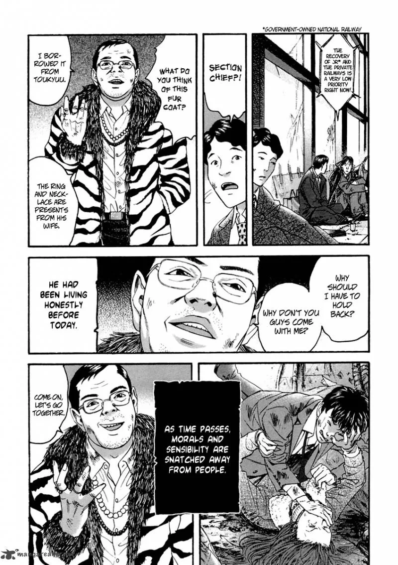 Kanojo wo Mamoru 51 no Houhou Chapter 37 page 5