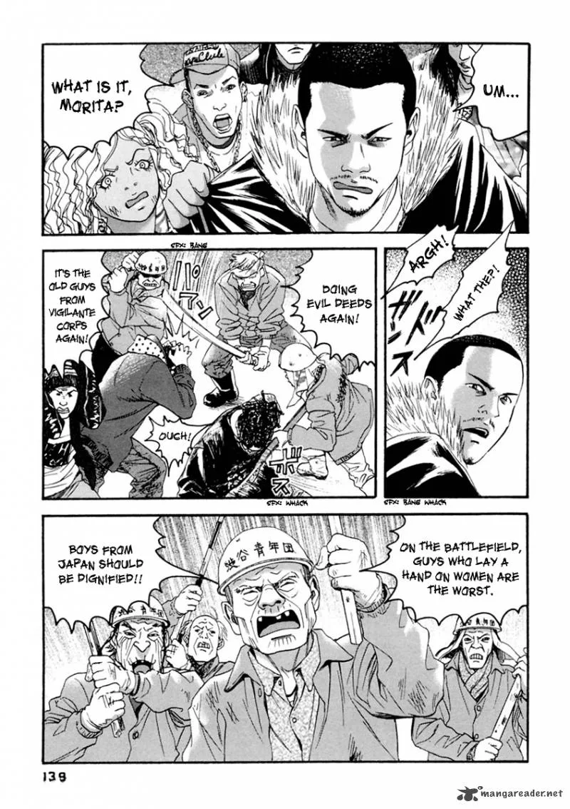 Kanojo wo Mamoru 51 no Houhou Chapter 37 page 9