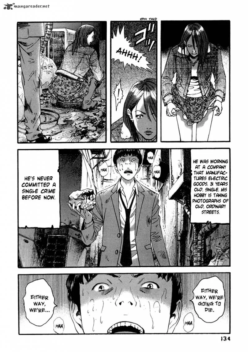 Kanojo wo Mamoru 51 no Houhou Chapter 37 page 4