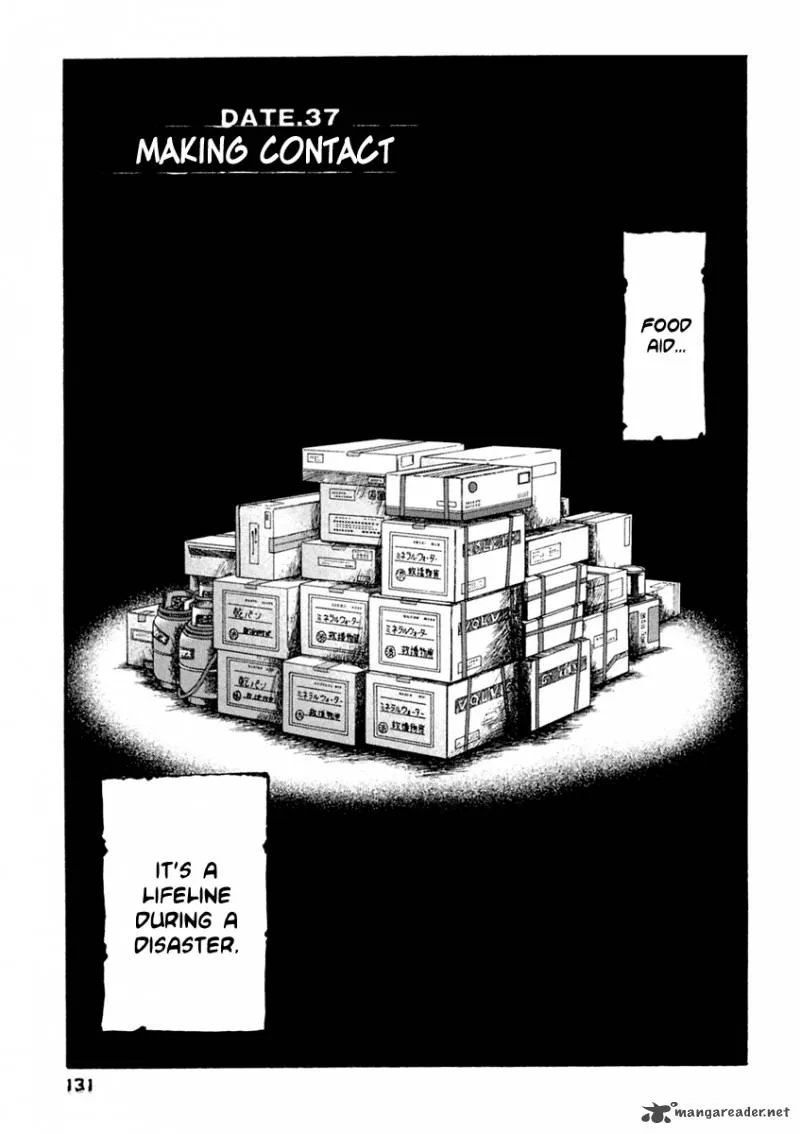 Kanojo wo Mamoru 51 no Houhou Chapter 37 page 1