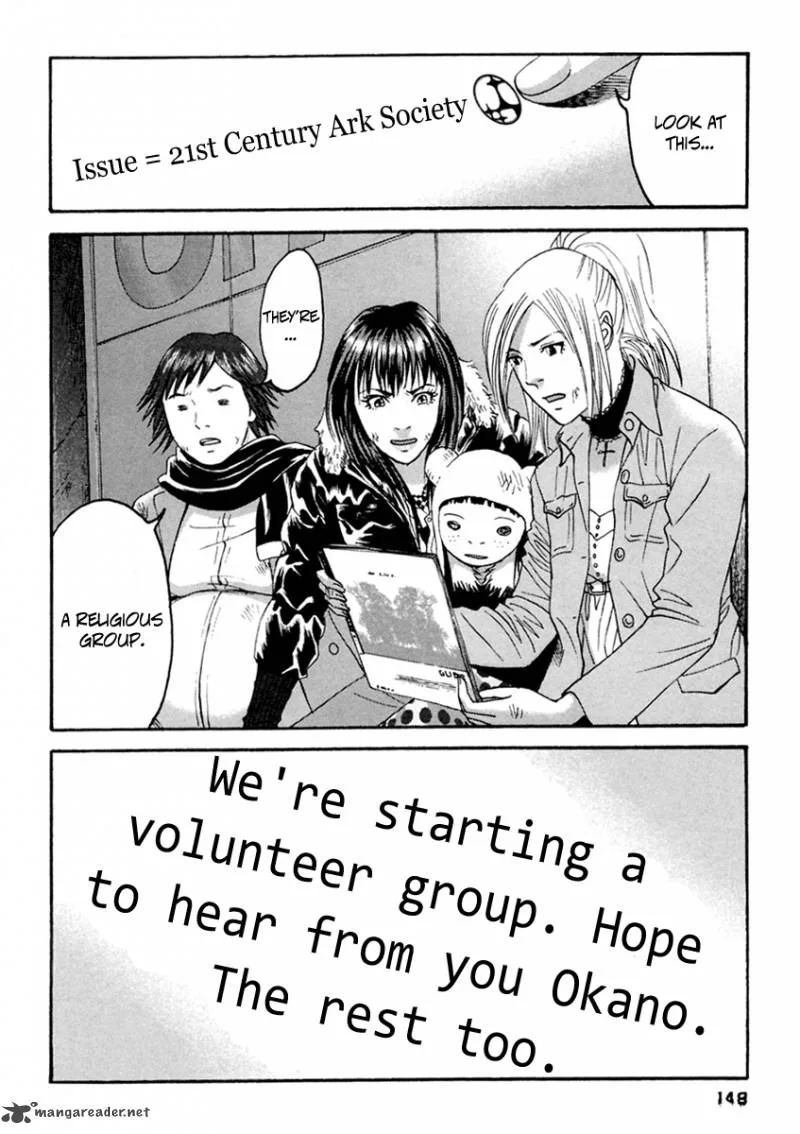 Kanojo wo Mamoru 51 no Houhou Chapter 37 page 18