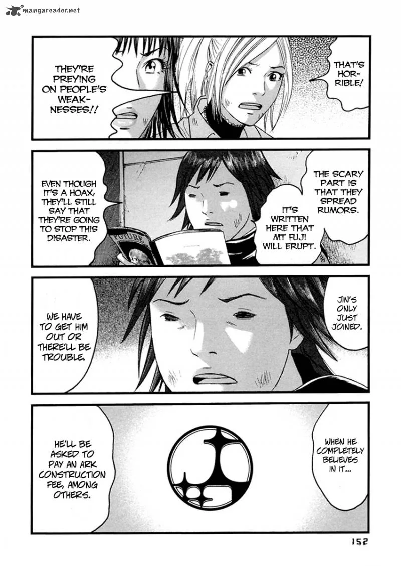 Kanojo wo Mamoru 51 no Houhou Chapter 38 page 4