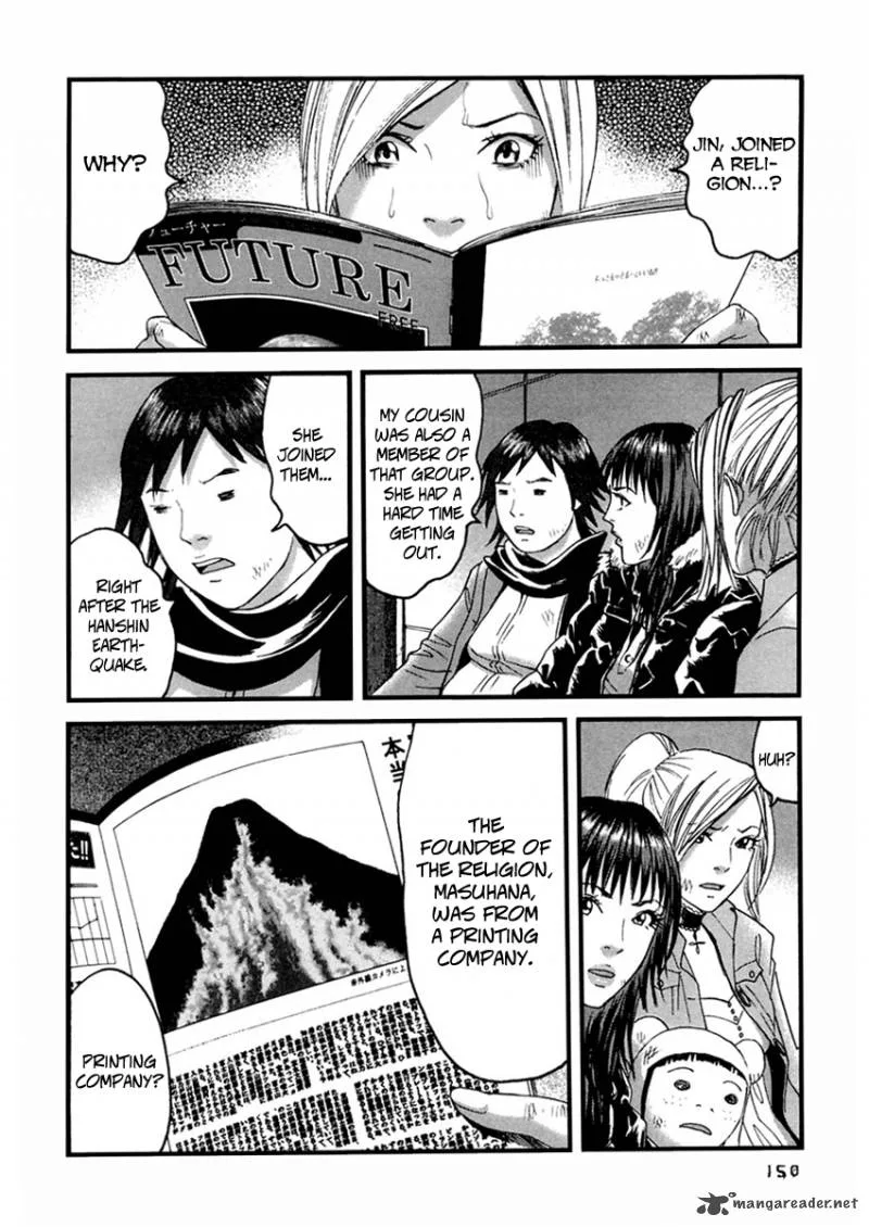 Kanojo wo Mamoru 51 no Houhou Chapter 38 page 2