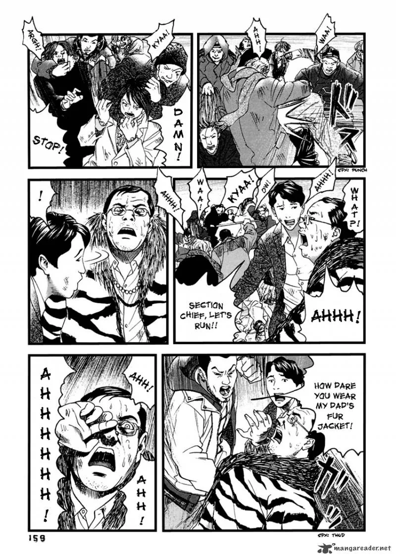 Kanojo wo Mamoru 51 no Houhou Chapter 38 page 11