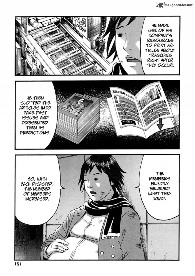 Kanojo wo Mamoru 51 no Houhou Chapter 38 page 3