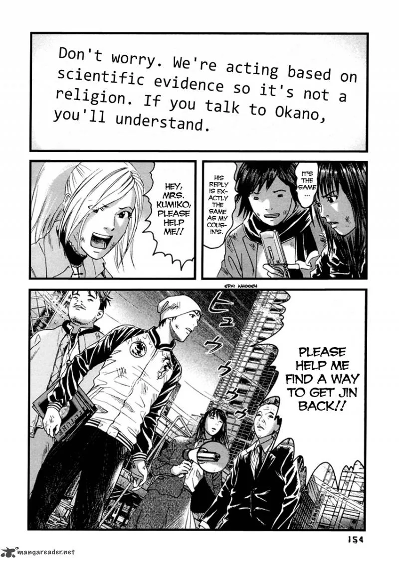 Kanojo wo Mamoru 51 no Houhou Chapter 38 page 6