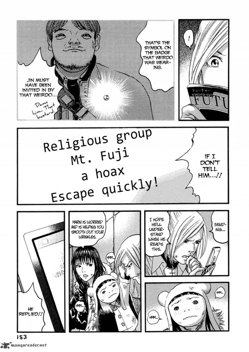 Kanojo wo Mamoru 51 no Houhou Chapter 38 page 5